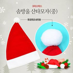 [BZJKFN3R_4B]크리스마스 산타 모자 (중) 파티 용품 싼타