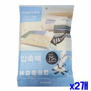 X2개 이불 의류용 90x86 이중 2매 압축팩 지퍼백