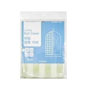 양복커버  2매입 리빙 먼지방지 옷보관용