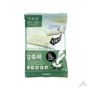 [셀러허브 패션][JHQRNJGY_4B]압축팩 7925 제이큐 이불형