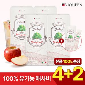 [4+2] 바이퀸 1921살루트 유기농 애플 사이다 비니거 (15포 x 6박스) 애사비 스틱