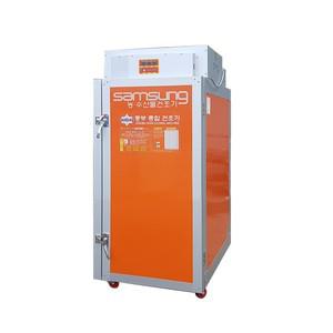 (전시품) 삼성고추건조기 S-1200 (12채반) 식품건조기