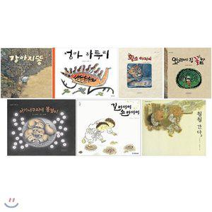 (전집)권정생 선생 베스트 그림책 전7권 세트(창작동화 증정) : 강아지 똥/엄마 까투리/황소 아...