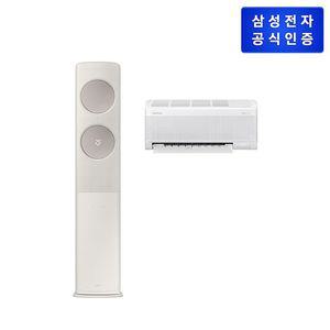 Bespoke AI 무풍 클래식 AF70F19D25BRT 홈멀티 에어컨 62.6/18.7㎡ (리모컨 포함) [기본설치비무료]