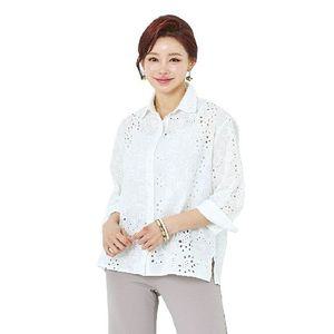 고급스러운 펀칭 카라 남방