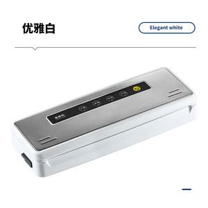진공백/구리모터/더블펌프 업소용진공 블랙 블랙 10 원터치 홈쇼핑 가정용