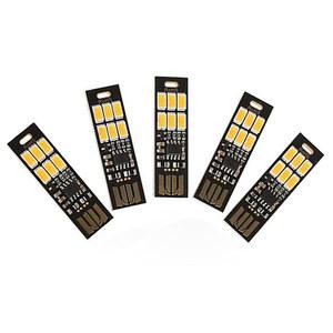 건전지센서등 미니 포켓 키체인 야간 램프 조도 조절 가능 SMD5730 USB 책 조명 터치 컨트롤 노트북 PC 파워 뱅크 6 LED