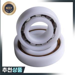 유리 볼이  POM 플라스틱 베어링 나일론 20x37x9mm 20 개 6904