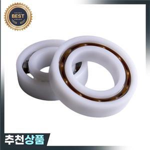 유리 볼이  POM 플라스틱 베어링 나일론 6204 20mm 10 개