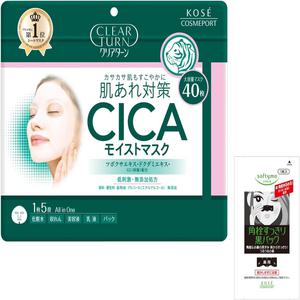 클리어 턴 CICA 모이스트 마스크 페이스 팩 저자극 무첨가 츠복사 추출물 배합 대용량 40장입