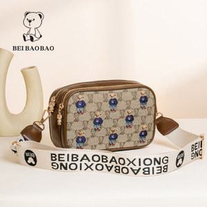 Beibaobao 다목적 캐주얼 싱글 숄더 크로스바디 백 레트로 곰 가방 패션 트렌드 여성 핸드백