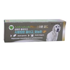 스팟온 외부기생충예방 대형견 3ml 강아지삼푸 강아지미스트 독샤워 고양이샴푸 강아지약용샴푸