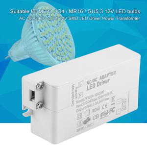 인버터 LED 스트립 조명용 전원 변압기 ZK20 AC to DC 12V SMD LED 드라이버 스위치 24W