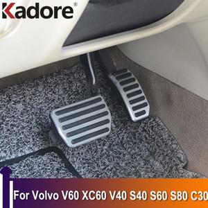 알루미늄 합금 연료 브레이크 발 받침대 페달 패드 볼보 V60 MT 클러치 커버 액세서리