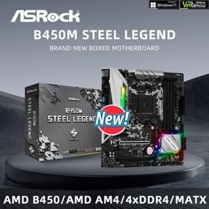 ASRock 브랜드의 새로운 B450M Steel Legend 마더보드는 5950X 5800X3D 5700X CPU 4xDDR4 2xM.2 HDMI ATX를