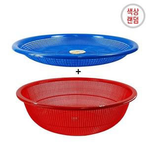 김장소쿠리 2종세트  채반+소쿠리) 물빠짐 김장용품 재료손질