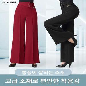 댄스복 모던바지댄스복 왈츠 라틴 통바지 여성댄스복 댄스바지 모던 밸리 줌바 여성 공연복