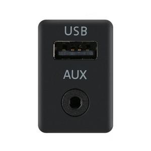 USB AUX 오디오 케이블 스위치 플러그, 자동차 전자 액세서리 소켓, 폭스바겐 파사트 B6 B7 CC 투란 폴로