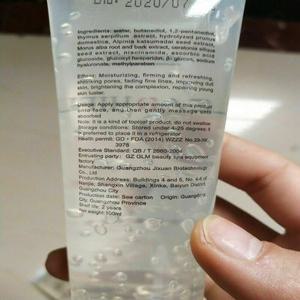 100ml 초음파 젤 Hifu RF EMS 리프팅 마사지 바디 페이셜 스킨 퍼밍 주름 방지