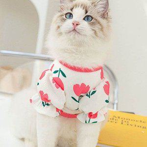 [기타]강아지 튤립 티셔츠 여름옷 실내복 예쁜 애견