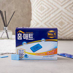 홈매트 150매