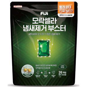 피지 모락셀라 냄새제거 부스터 26입(오리지널)