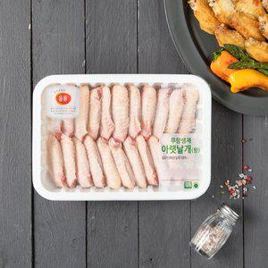 [올품] 무항생제 닭아랫날개 (윙) (600g)