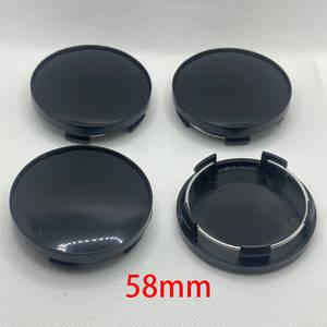 휠캡 4개대 58mm 차량용 휠 센터 캡 림 Hubcap 커버 블랙 실버 ABS 방진