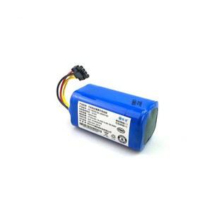 라이스타 라이프로 RX9 플러스 RX5 호환 수명 가능 로봇청소기 RX9plus
