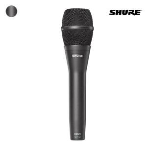 슈어 KSM9/CG 마이크 / Shure/보컬용 콘덴서 마이크