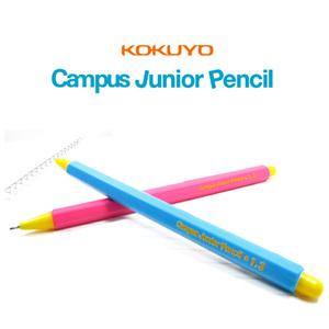 KOKUYO Campus 코쿠요 캠퍼스 쥬니어 펜슬0.9mm 1.3mm 연필샤프