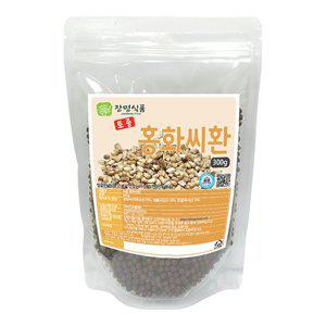 [장명식품]홍화씨환 300g