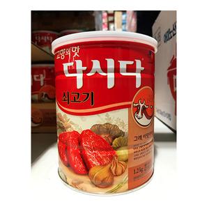 코스트코 백설 쇠고기 다시다 1.2kg