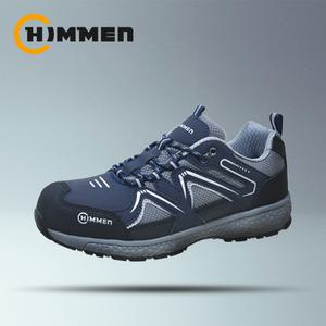 힘맨 4인치 경량 안전화 HM-804N 논슬립 가벼운 미끄럼방지 작업화