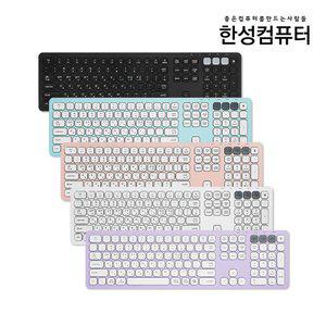 BK500 듀얼 무선 멀티페어링 키보드(블랙/핑크/민트/화이트/퍼플)