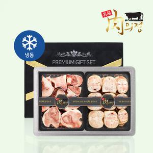 육의정 한우 몸보신세트 3호 4kg (사골 우족)