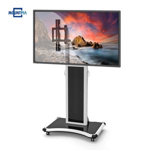 이동식 TV거치대 42-75인치 티비스탠드 받침대 LG 삼성 MPS-2