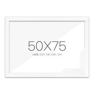 [핫트랙스]퍼즐액자 50x75 고급형 슬림 우드 화이트