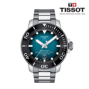 [티쏘](강남점)[본사직영] 씨스타 2000 파워매틱 80 SEASTAR T120.607.11.041.00