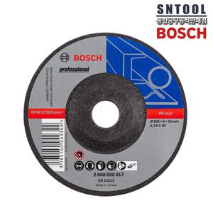 보쉬/연마석4인치/금속용/그라인더날/연마디스크/그라인딩/EXPERT/직경100mm/두께6mm/2608600017/BOSCH