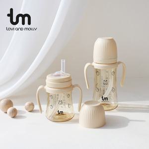 [토비앤몰리] PPSU 빨대컵 돗바니 (바닐라) 180ml/280ml 그로미미 콜라보 브랜드
