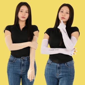 하이마운트 여름 손가락 배달 무지 시원한 반장갑 팔토시 쿨토시 손등