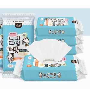 에티펫 눈귀입 깨끗 도톰한티슈40매