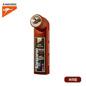 캉가루 액체 구두약 50ml 브라운 l 구두용품 클리너