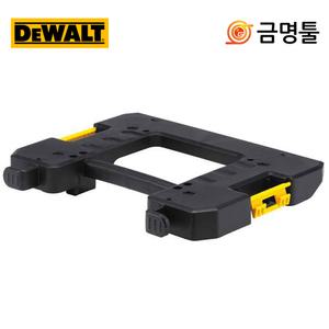 디월트 DWV9500 티스텍연결판 DWV901전용 티스텍공구함체결용 브라켓