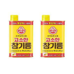 오뚜기 고소한 참기름 500ml 2개