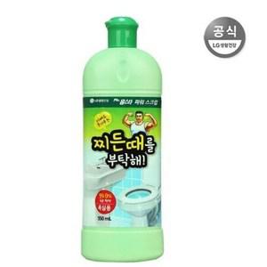 [JW] 홈스타 찌든때를 부탁해 파워스크럽 욕실용 550ml 2개