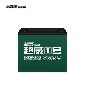 알엠티 48V20Ah 60V20AH 72V20AH 배터리 밧데리 전동차산업용 6-DZF-20.2