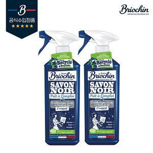 [보리보리/브리오신]브리오신 블랙솝 사봉느와르 다목적 세정제 750ml 2개