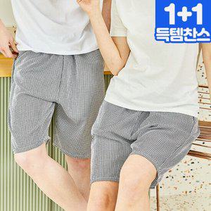 남여 쿨 스판 체크 무지 여름 잠옷 5부 반바지/티셔츠 2매세트